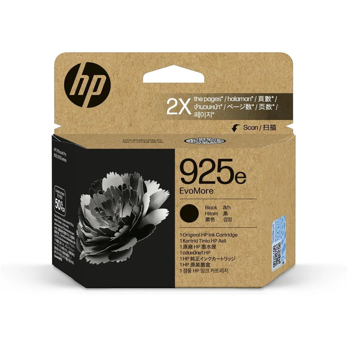 HP 925e EvoMore Black Original Ink Cartridge, genuine HP EvoMore ink cartridge for compatible HP printers, delivering sharp black text, professional-quality prints, and reliable long-lasting performance with high page yields.