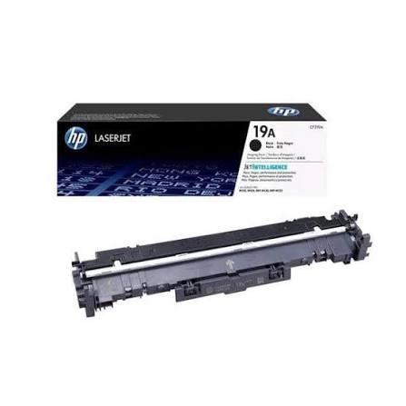 HP 19A Original Black Imaging Drum Unit, genuine HP imaging drum for compatible HP LaserJet printers, delivering sharp, consistent print quality, reliable performance, and long-lasting durability for professional printing.
