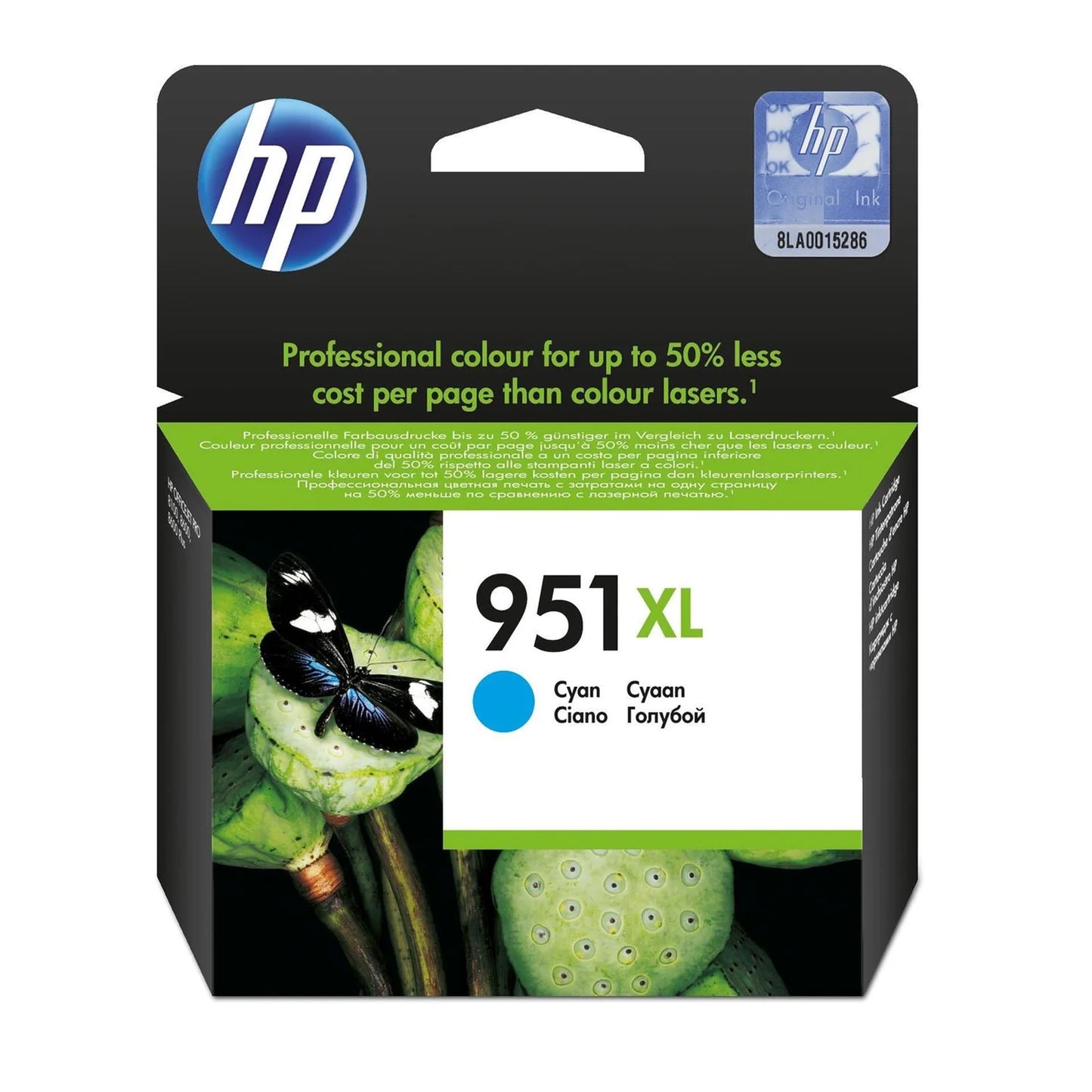 HP 951XL Original High Yield Cyan Ink Cartridge for HP printers by Meimag Electronics, genuine high-capacity cyan ink cartridge delivering sharp, vivid colour output and reliable long-lasting printing performance