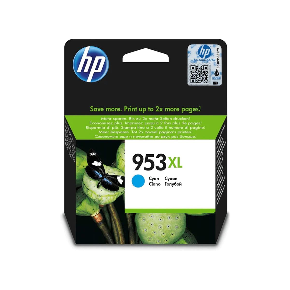 HP 953XL High Yield Cyan Original Ink Cartridge, genuine HP high-yield ink cartridge for compatible HP OfficeJet printers, delivering vibrant cyan colour, consistent print quality, and long-lasting performance for high-volume printing